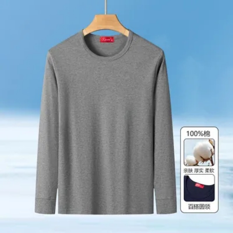 Undershirt Crew Neck - Camiseta de manga larga con cuello