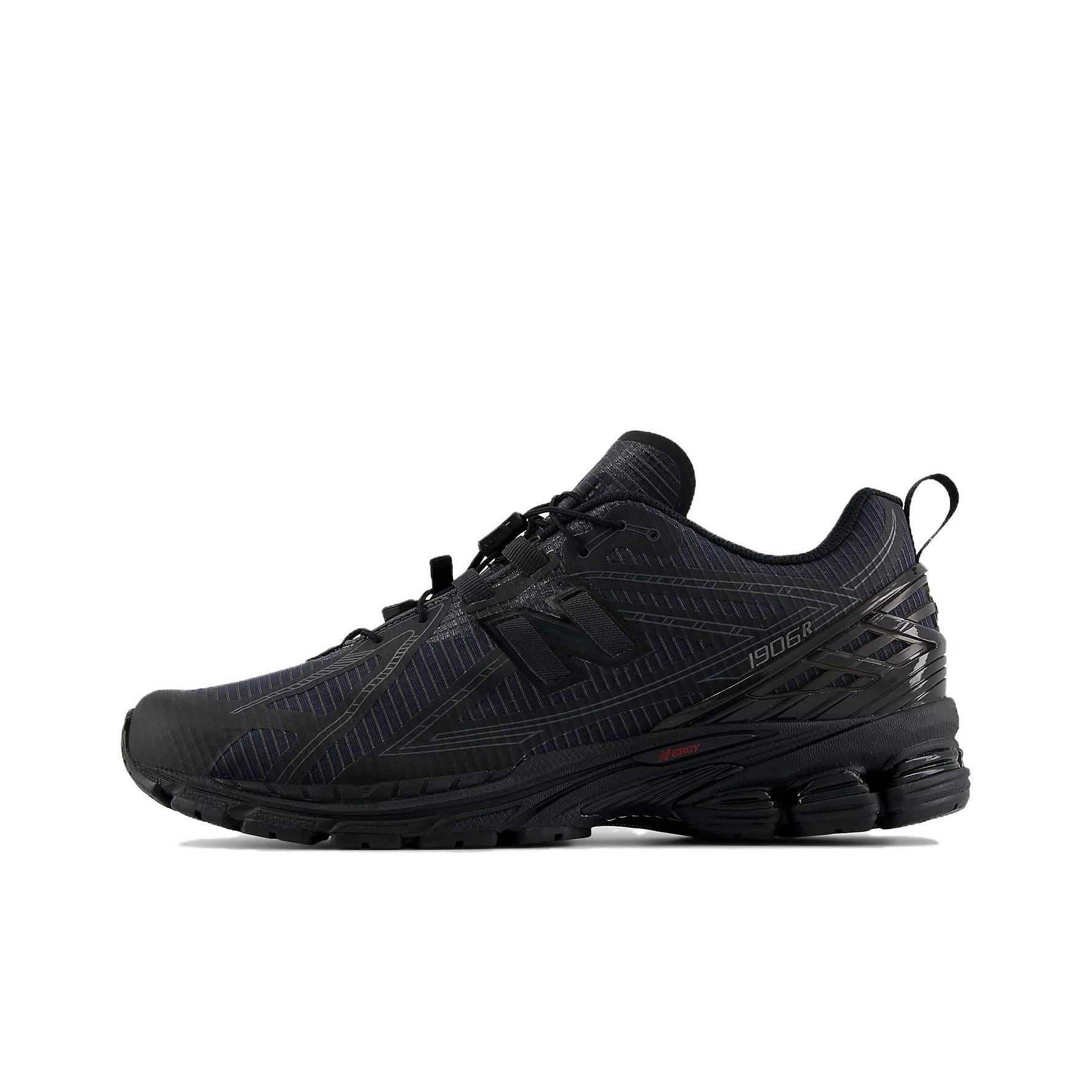 Zapatillas New Balance NB 1906 - New Balance Shoes 9060 reseña y precio